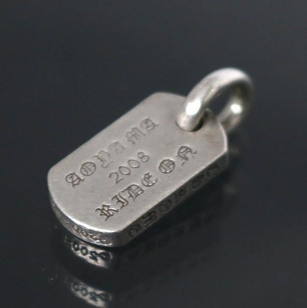 CHROME HEARTS 銀座店 クロムハーツ RSクロス タイニー ドッグタグ ペンダント トップ メンズ シルバー SV925 100908