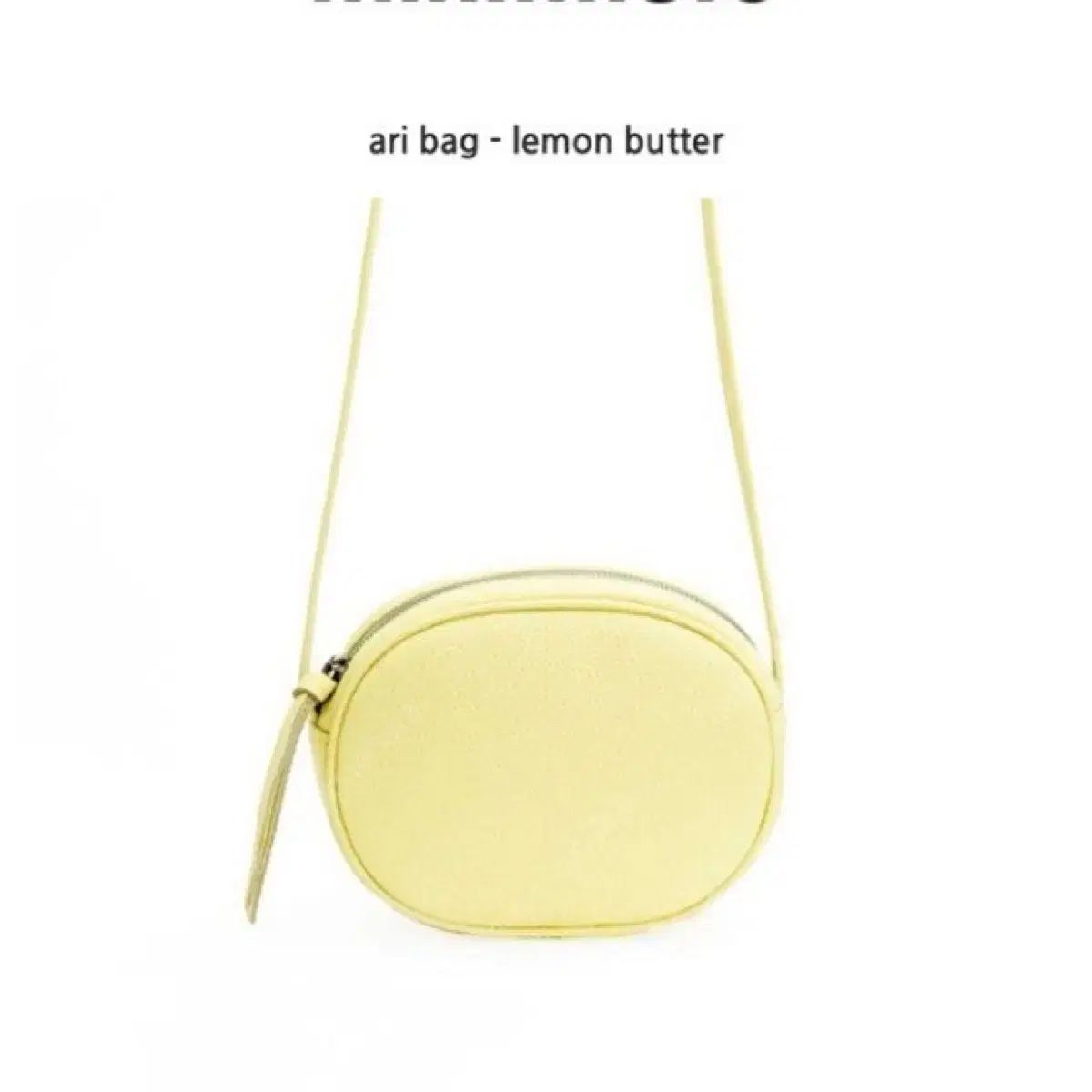 ミニミュート アリバッグ レモンButter