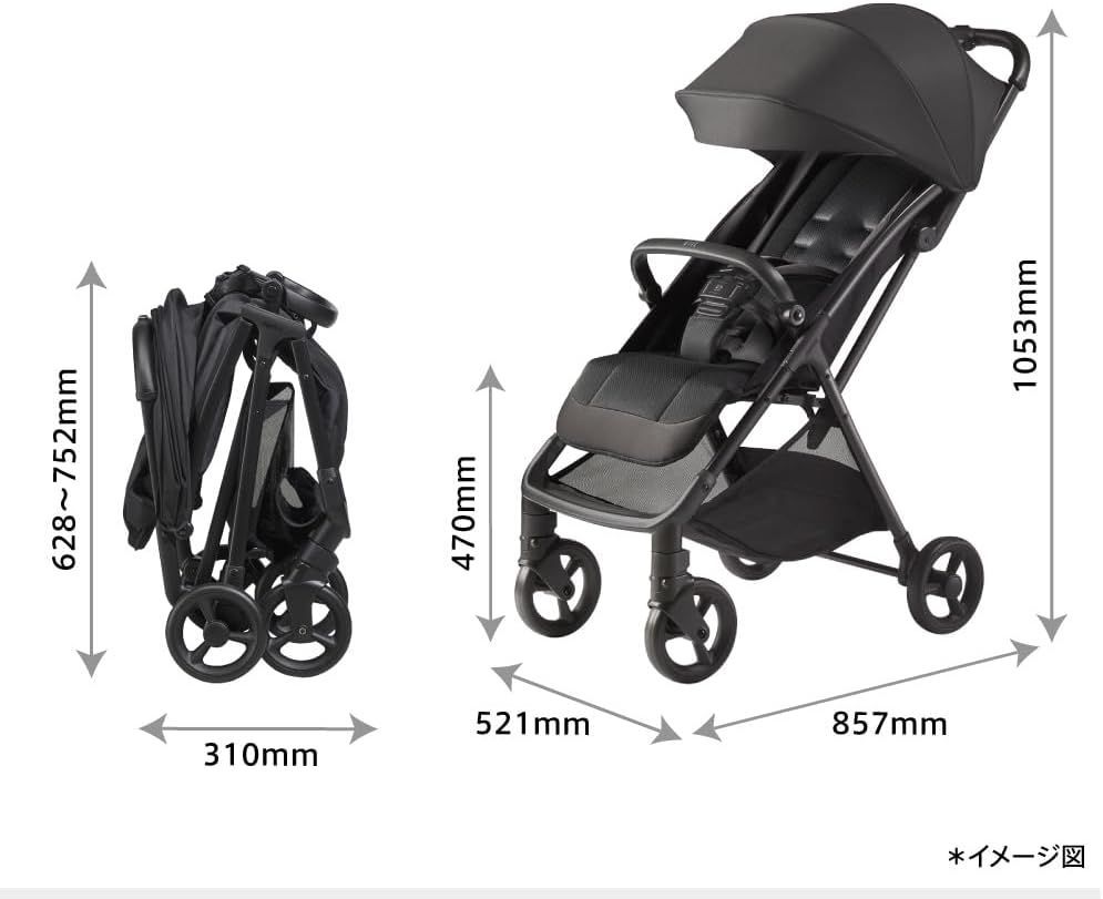 箱 Aprica ヴィット ベビーカー B型 ココアブラウン 2218851