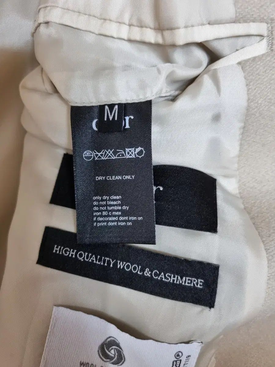 クアー MTR オーバーサイズ ダッフル コート クリーム M KANDAIZUMI_COM