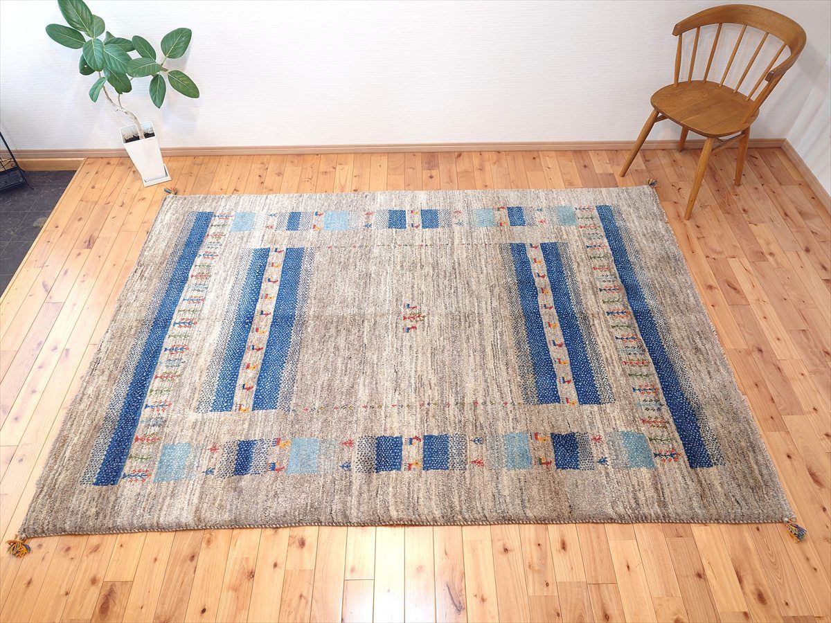 ペルシャ ギャッベ リビング ラグ 247x170㎝ グレー RJ6749