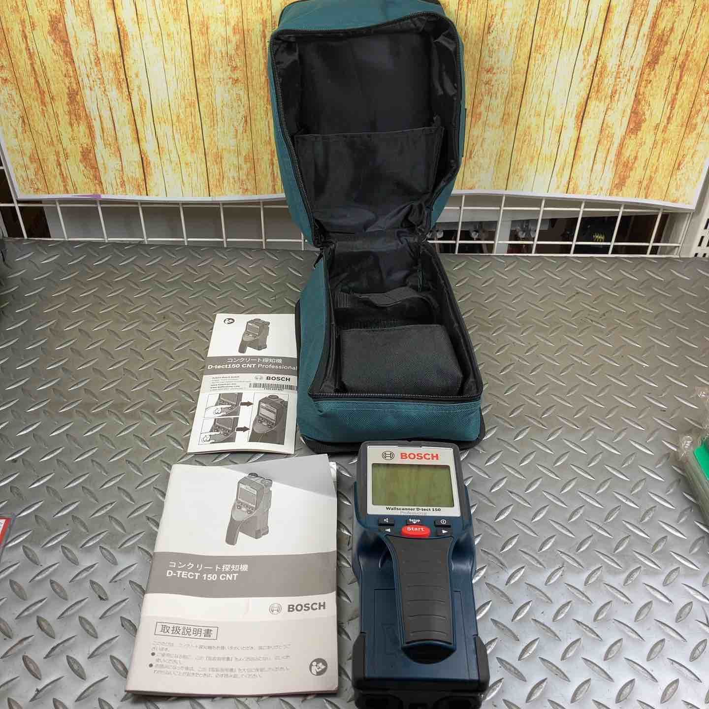 品 ボッシュ BOSCH コンクリート探知機 ウォールスキャナー D-TECT150CNT D-tect150CNT 藤沢店