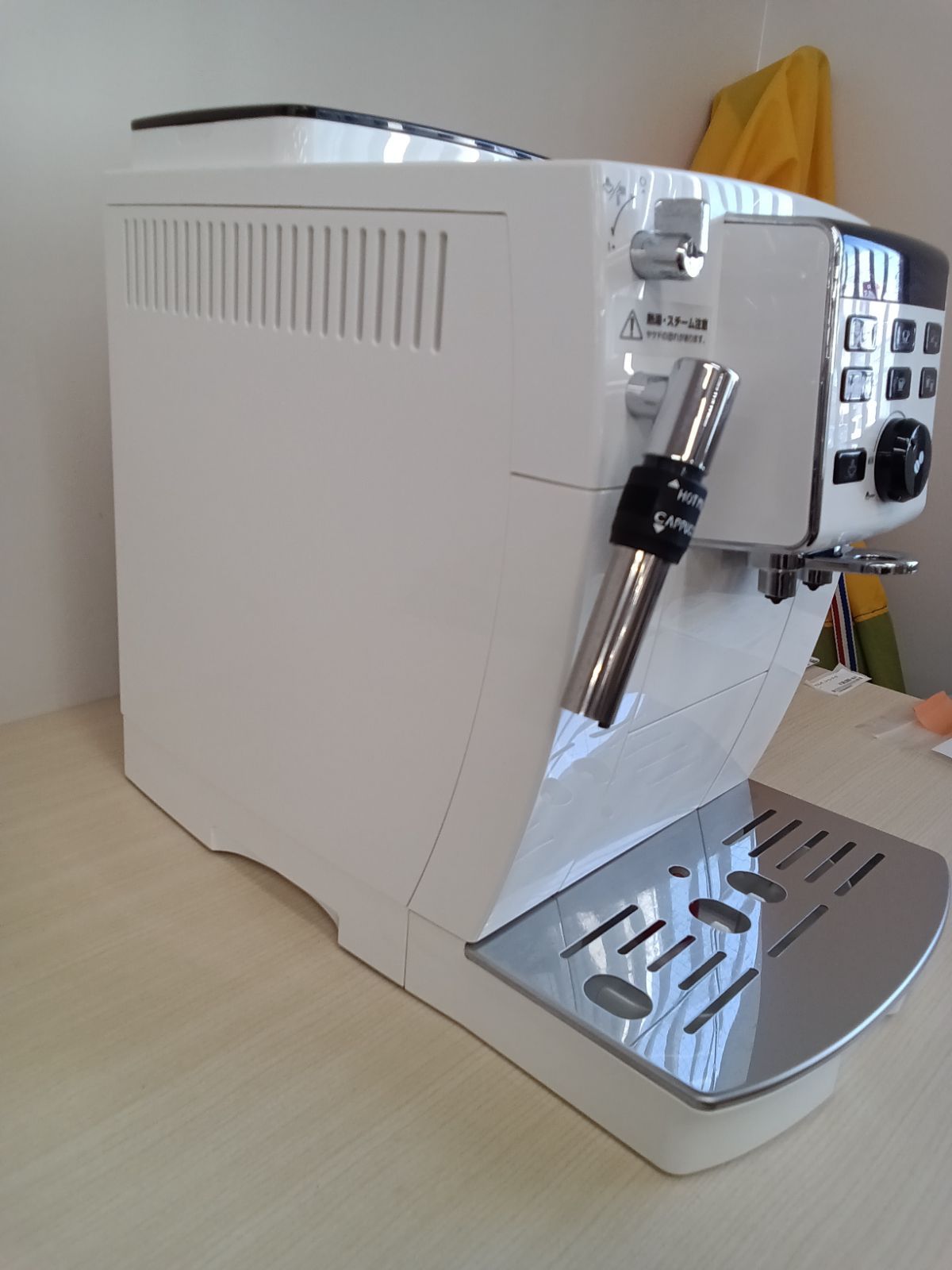 デロンギ マグニフィカS コンパクト全自動エスプレッソマシン