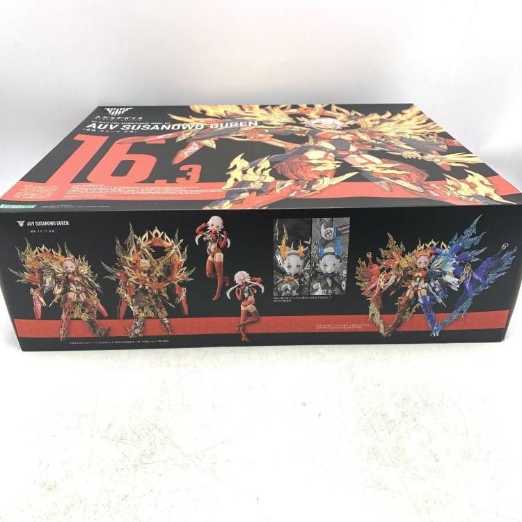 キャラプ KP745 皇巫 スサノヲ 紅蓮 69 240069213754