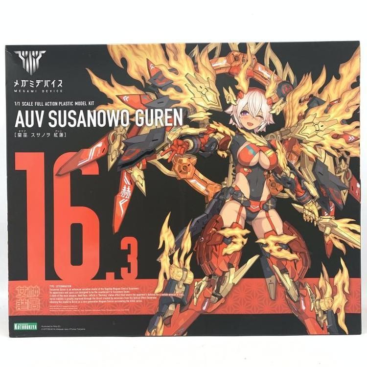 ｷｬﾗﾌﾟ KP 745 皇巫 スサノヲ 紅蓮 69