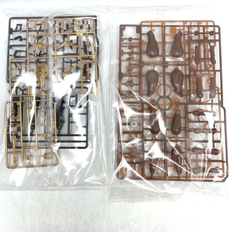 アルカナディア エレーナ