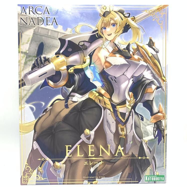 キャラプ アルカナディア エレーナ 69 240069213755