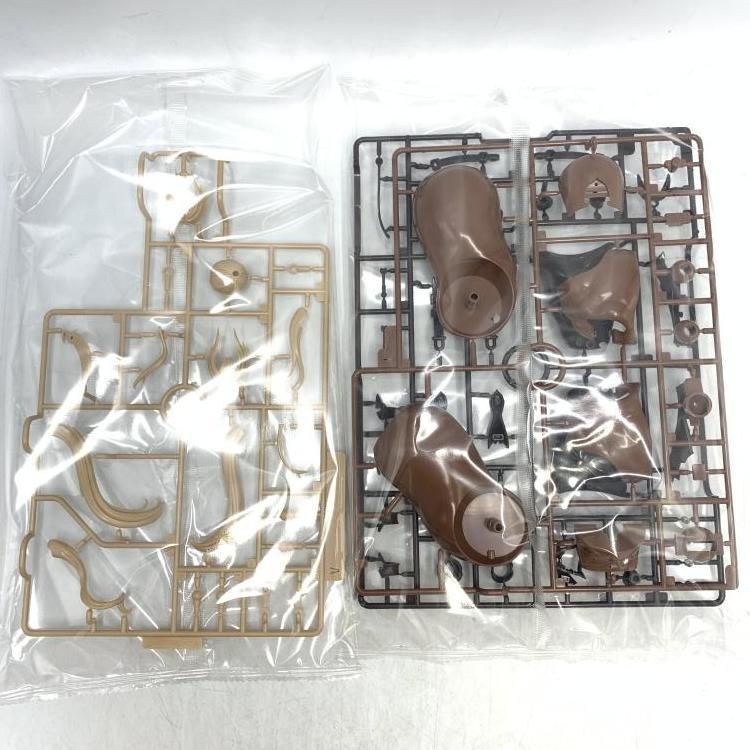 アルカナディア