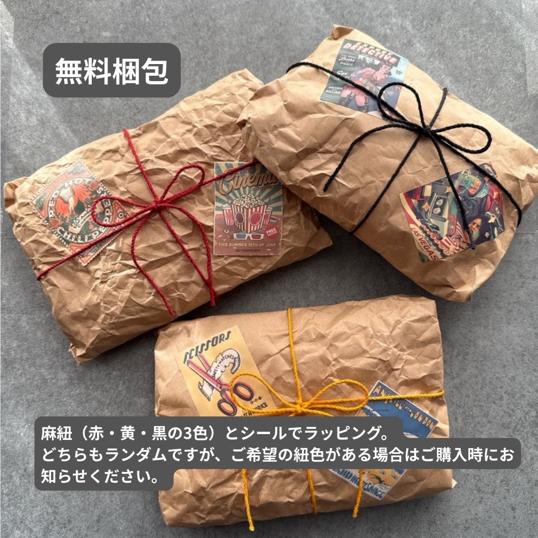 3つ折りウォレット】本革ハーフウォレット ハトメ取り付け可 割引