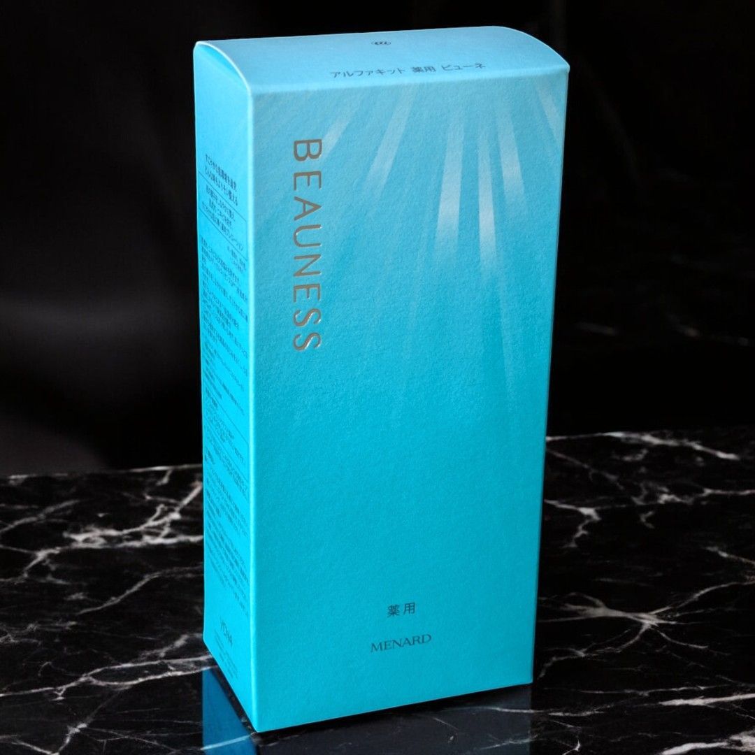 未使用品】 MENARD メナード アルファキット 薬用ビューネB