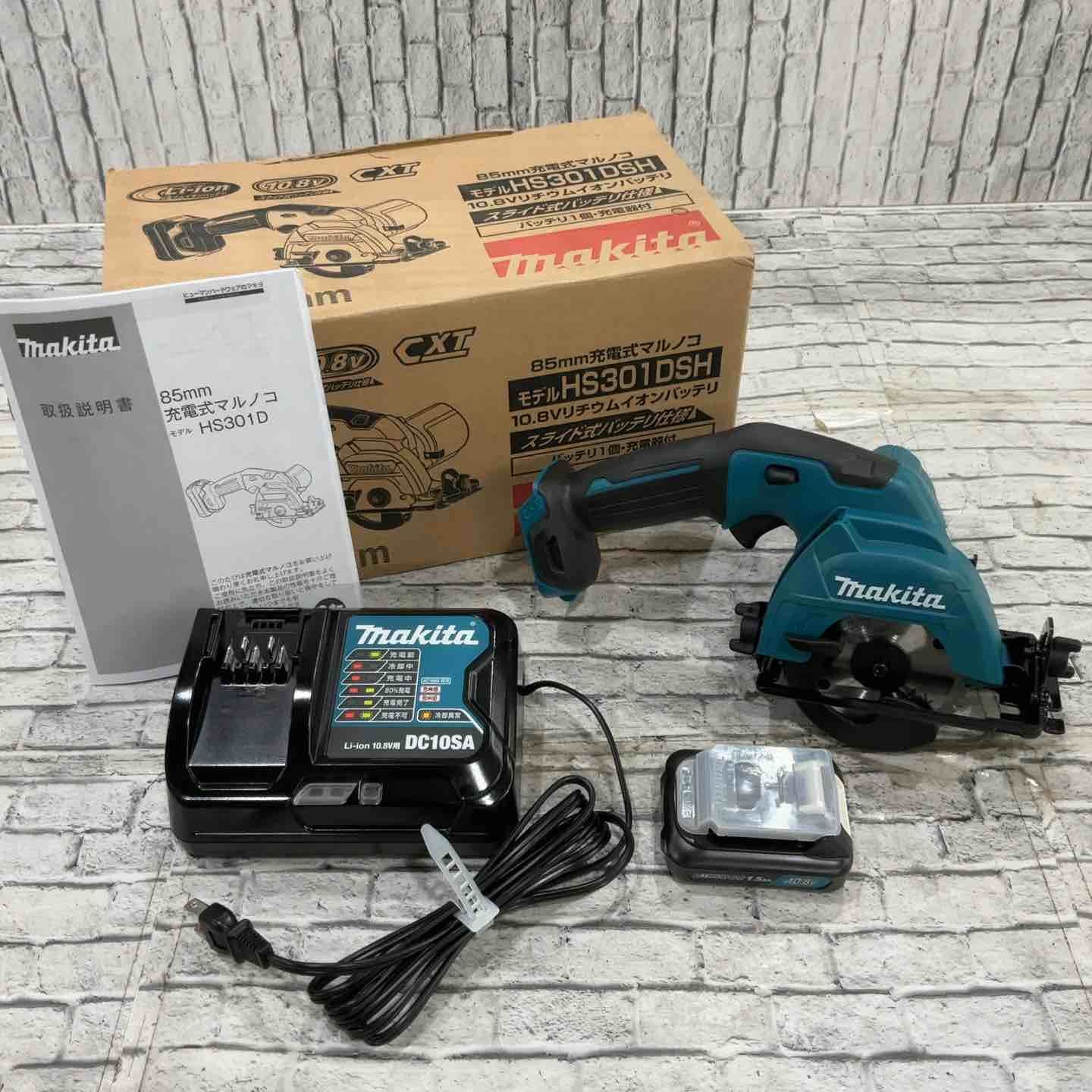 マキタ makita コードレスマルノコ HS301DSH 川口店