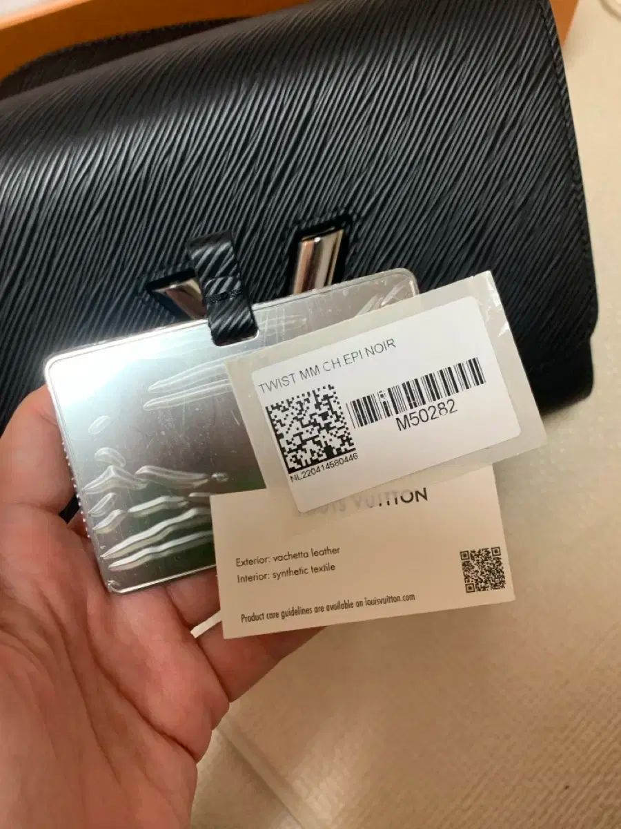 Vuitton ルイヴィトン