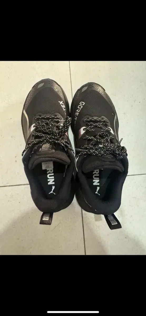 プーマ ボヤージ ナイトロ ランニングシューズ 250