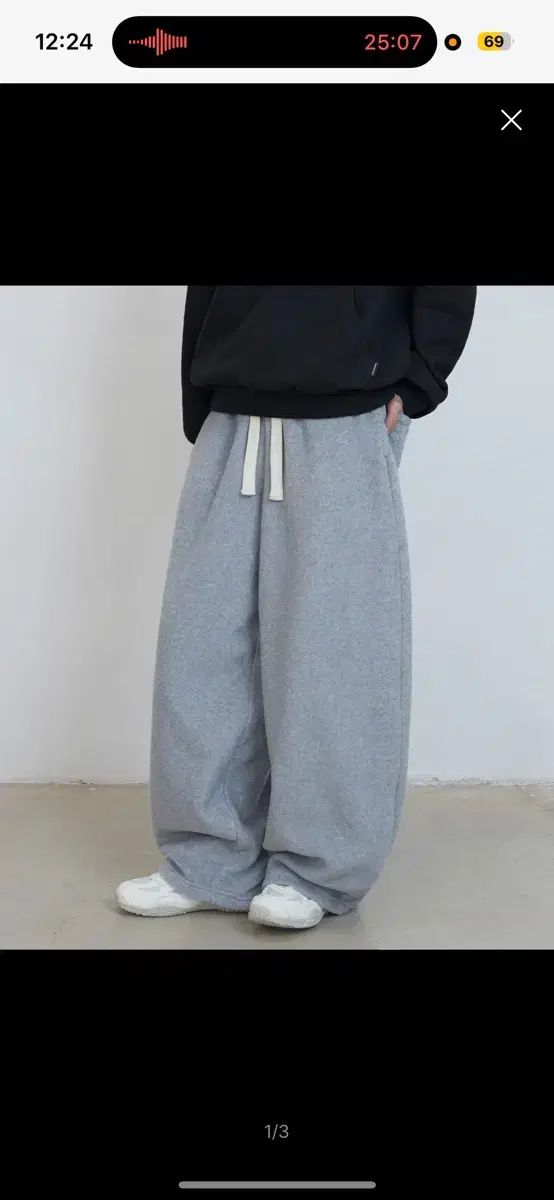 URBANSTOFF フリース パンツ