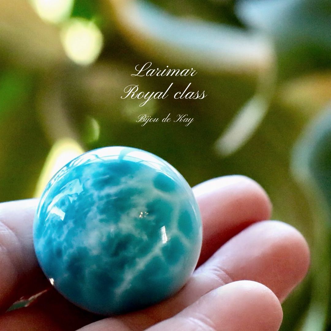 ロイヤルクラス ラリマー丸玉 28ミリ 鑑別書付き