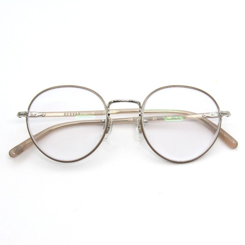 EYEVAN アイヴァン メガネフレーム E-0504 SG 度入り ボストン 七宝リム CAPSULE BEW S ベージュ シルバー 65009004