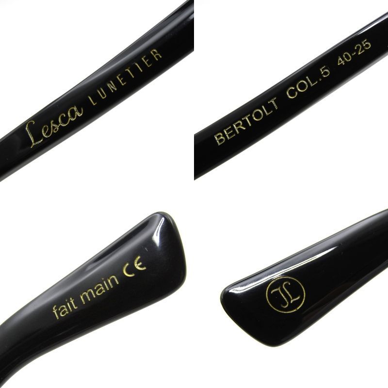 Lesca レスカ ルネティエ メガネフレーム BERTOLT 度入り フランス製 ベルトルト クラウンパント 5 ブラック