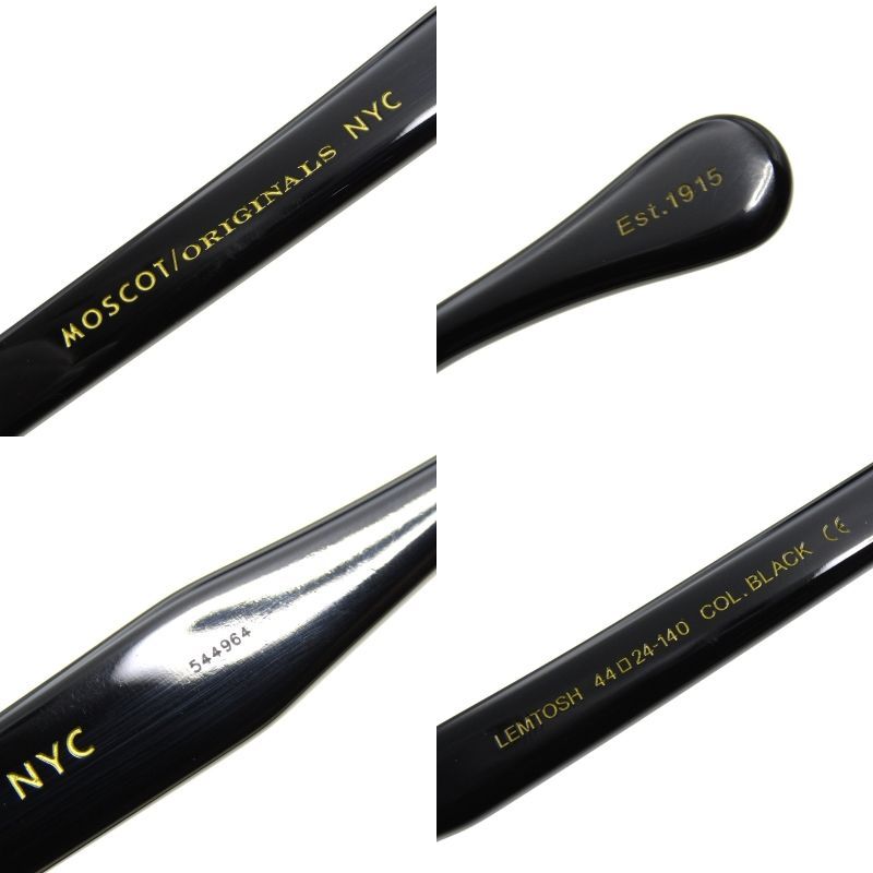 ウェリントン BK