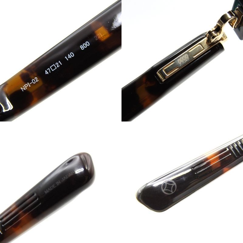 999.9 フォーナインズ メガネフレーム NPI-02 度入り ウェリントン ダブルフロント 800 イエローベージュデミ