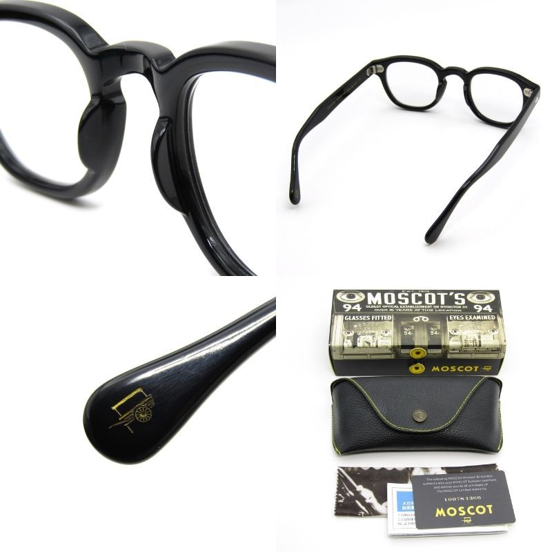 ボストン ウェリントン