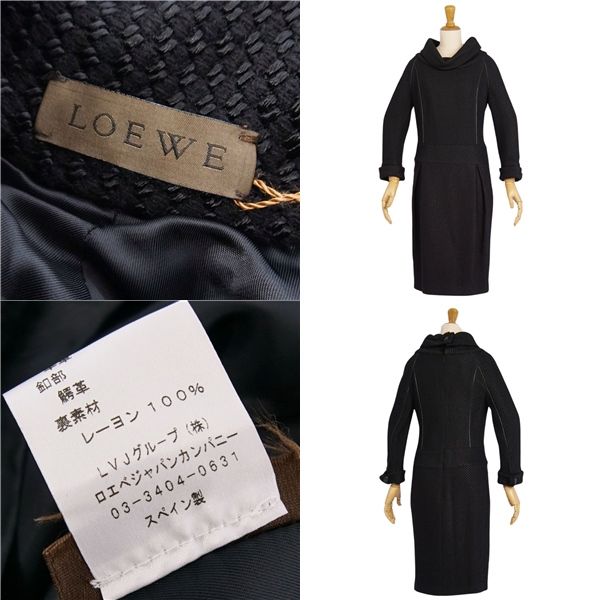LOEWE ワンピース