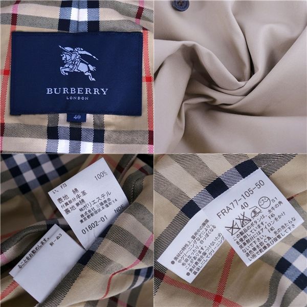  バーバリー ロンドン BURBERRY LONDON コート トレンチコ トレンチコート スプリングコート ジャケット アウター