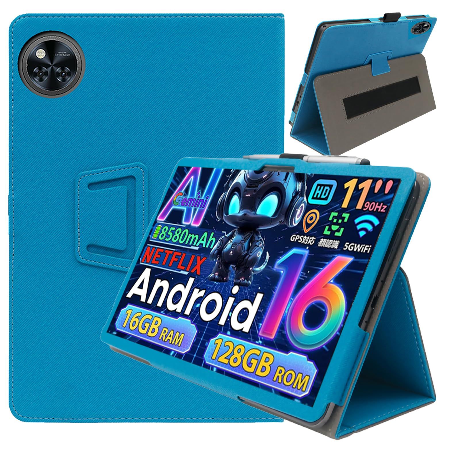 新品 For DOOGEE U11/11 PRO/TECLAST P50 ケース【 2025 初登場】対応