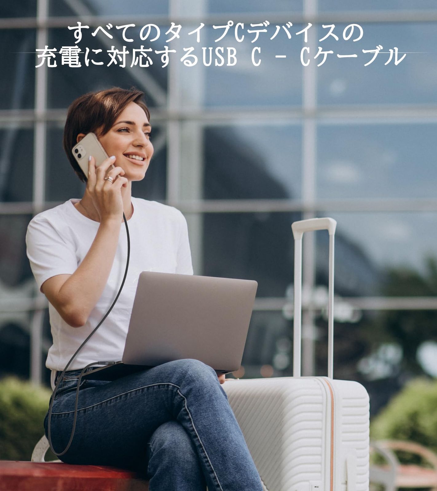 C : USB usb type-c 2M⁄2本セット 新品 USB Cケーブル100W【3m/2本セットPD急速充電5A】Sweguard タイプc ケーブル iPhone 17 16 15充電けーぶるアイフォン15 16いphone16 15 pro MaxMacbook/iPad Pro/Air/M