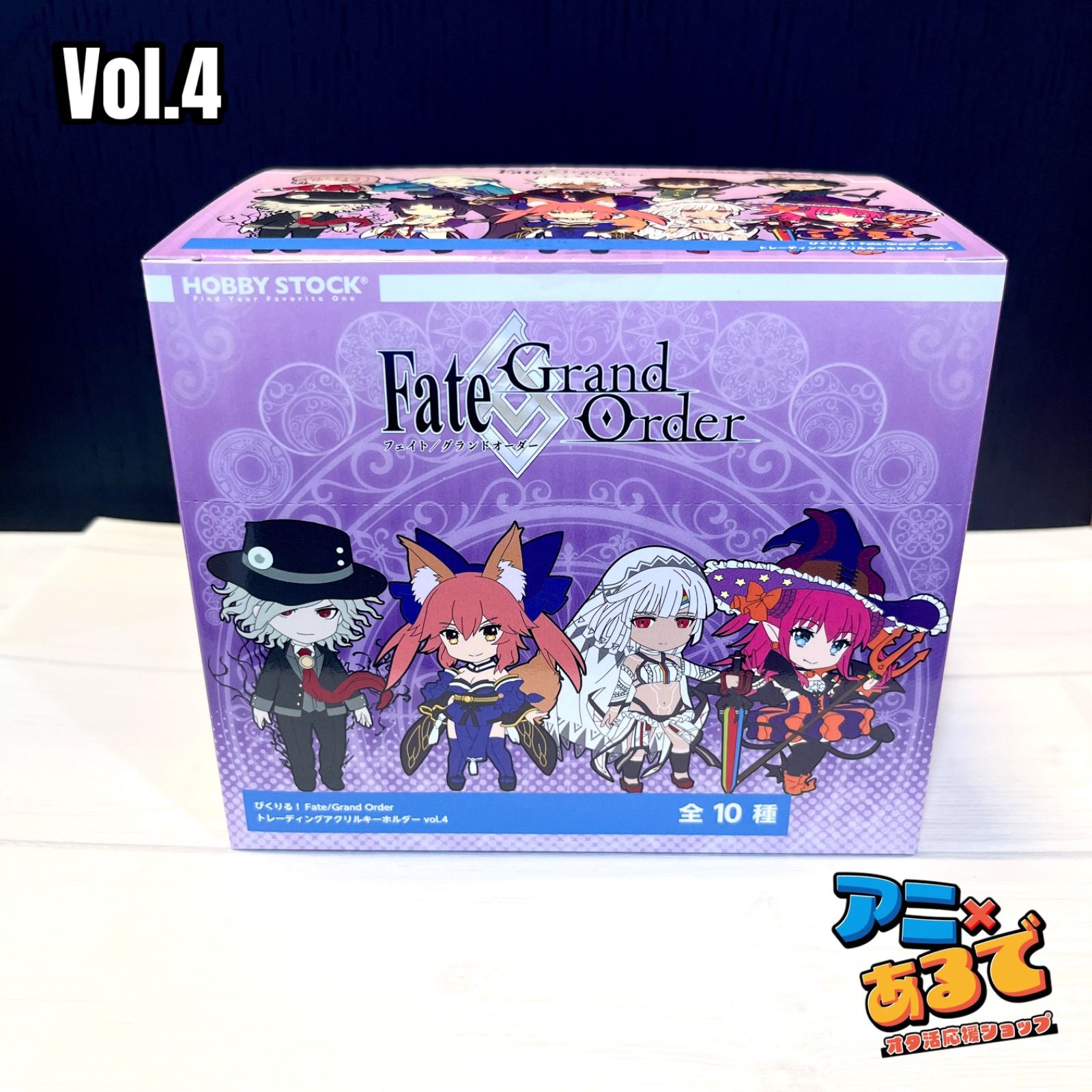 Fate/GrandOrder ぴくりる！ トレーディングアクリルキーホルダー Vol.4