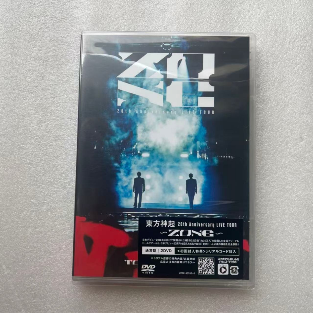 DVD】東方神起 ／ 東方神起 20th Anniversary LIVE TOUR 〜ZONE