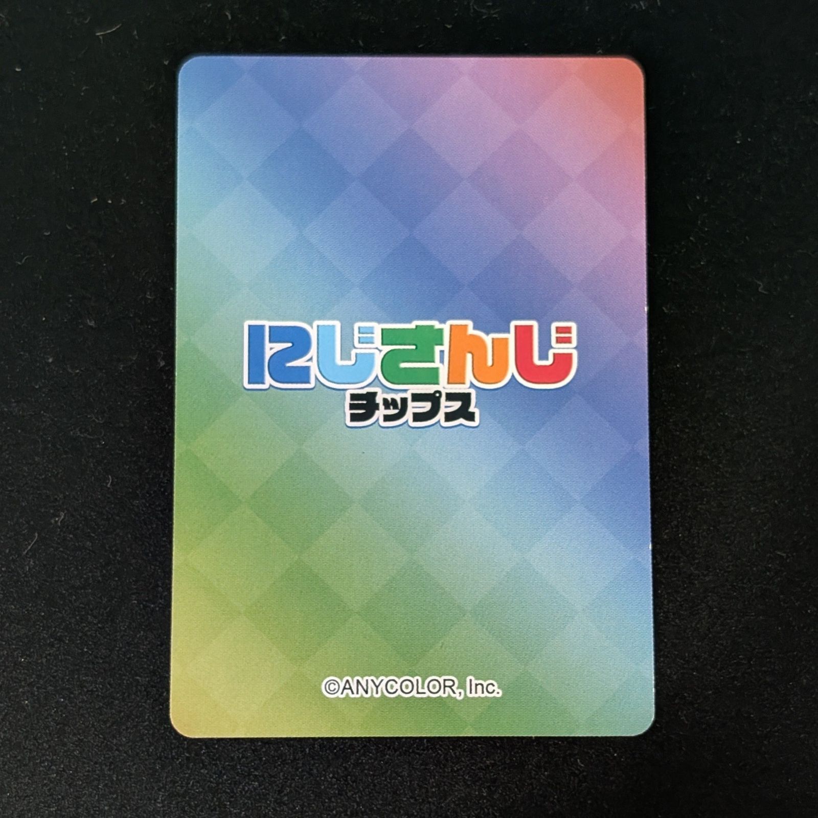 メルカリ
