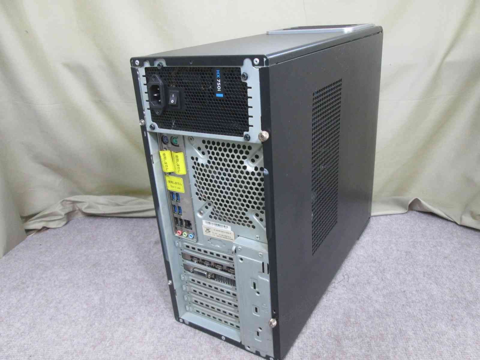 自作機 H97-PLUS 大容量HDD搭載 Core i7 4770 Windows11 Home タワー型 グラボ搭載 長期保証 94287