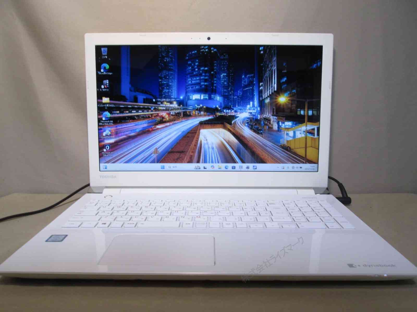 東芝 dynabook EX/56DW【大容量HDD搭載】 Core i3 7100U 【Windows11