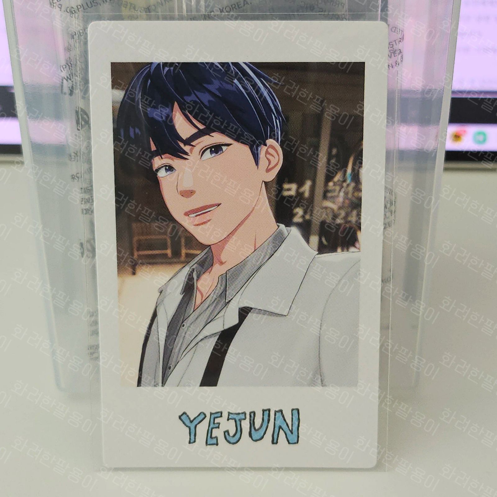 PLAVE Yejun イェジュン　トレカ　19枚　まとめ売り PLAVE イェジュン Hide and Seek INSTANT PHOTO CARD SET - メルカリ