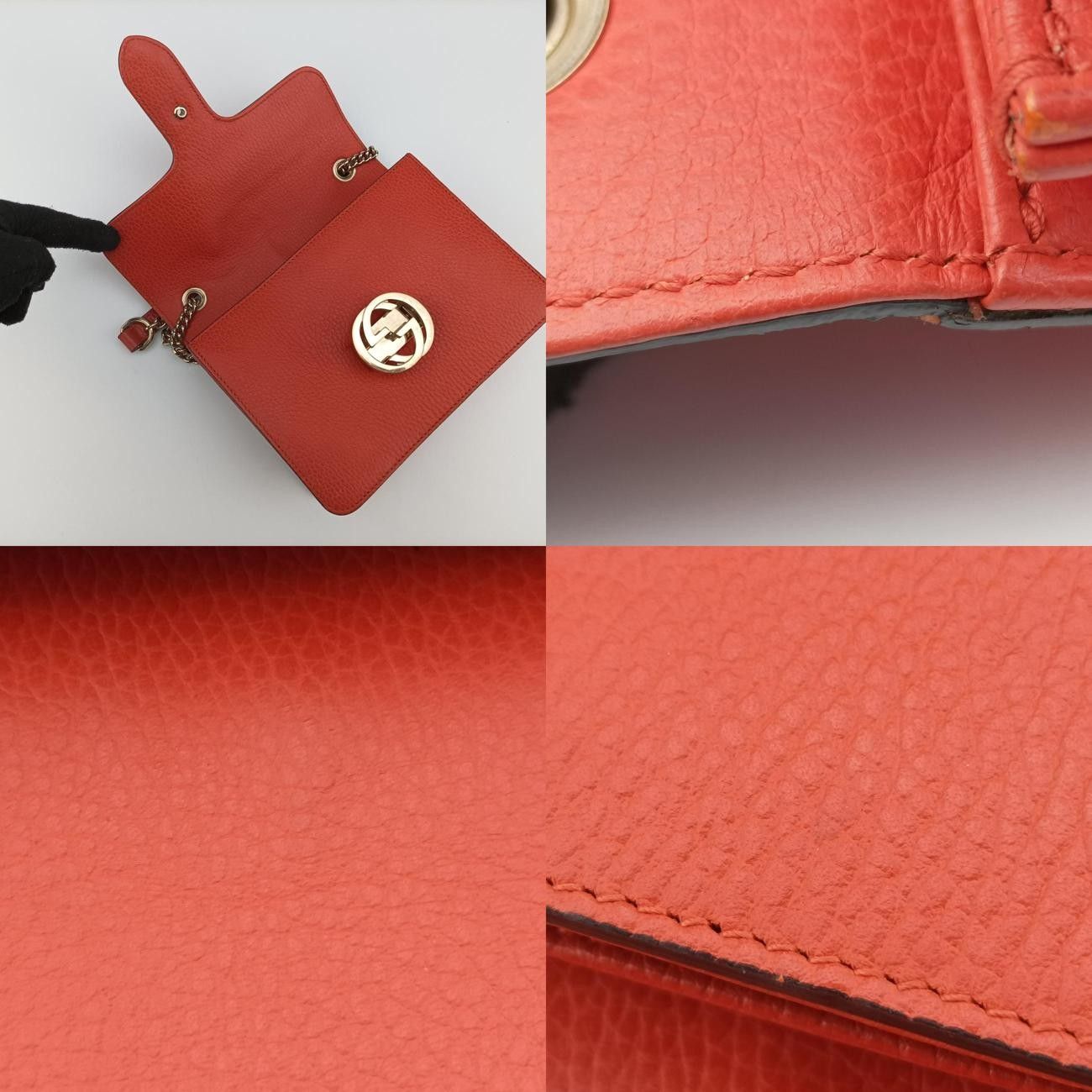 グッチGucciインターロッキングG オレンジ