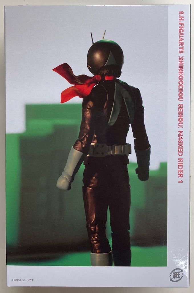 BANDAI SPIRITS S.H.Figuarts 真骨彫製法 仮面ライダー 仮面ライダー旧１号