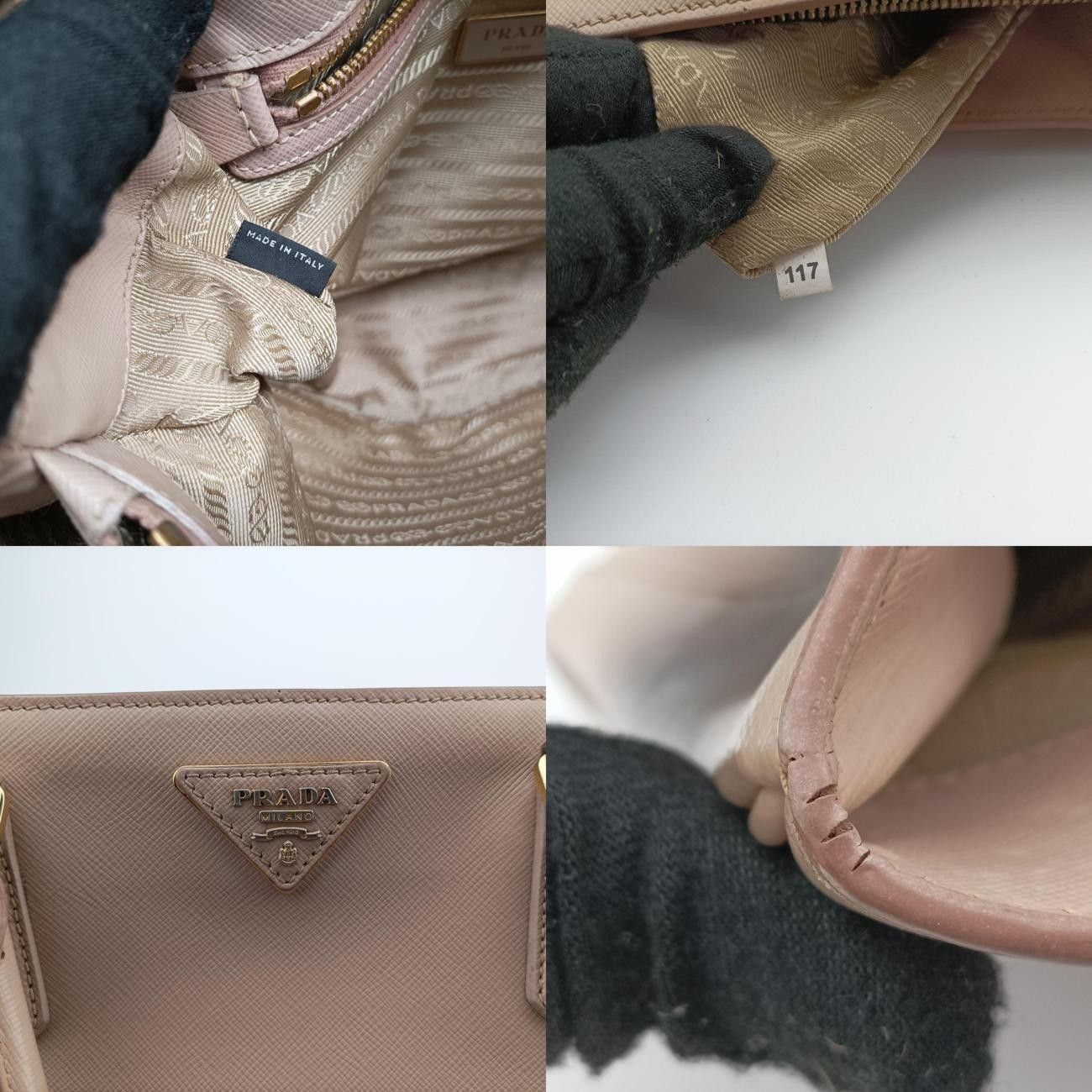 プラダPradaガレリア