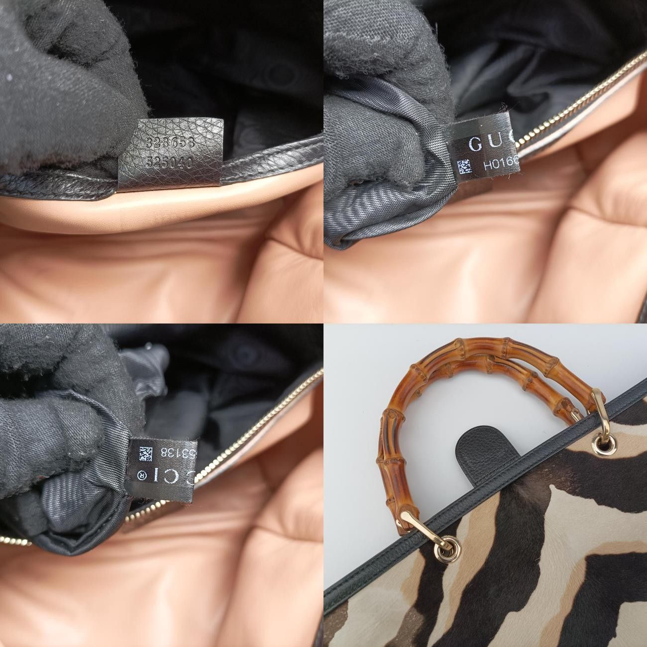 グッチGucciバンブーショッパー ベージュ