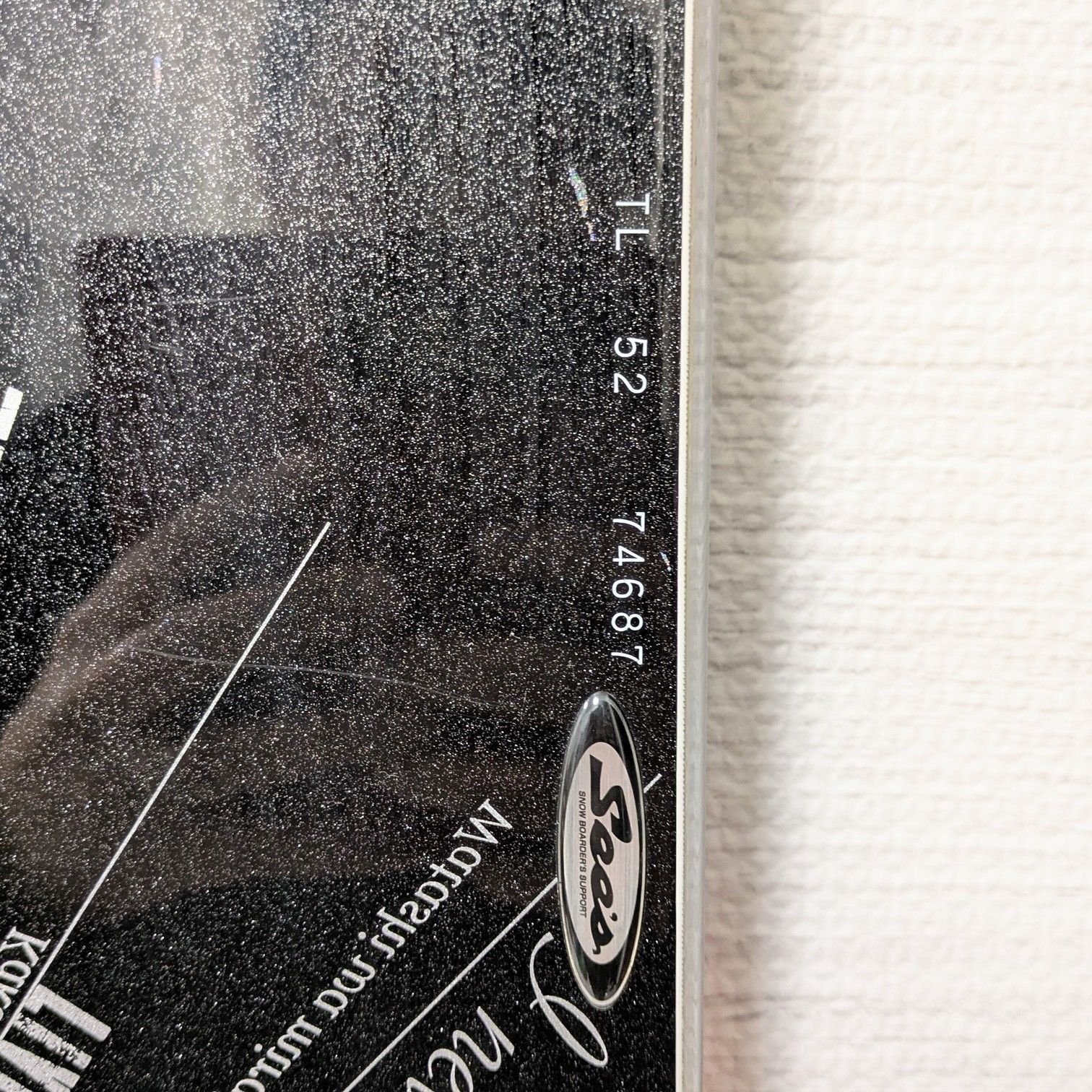 011 スノーボード Artistic アコースティック ゼロワンワン 市松模様