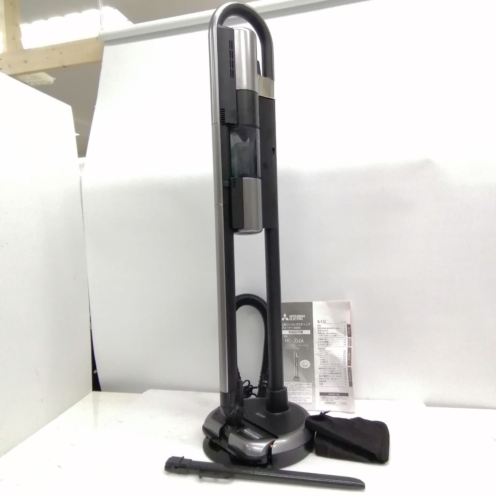 動作品 三菱 掃除機 hc-jd2a