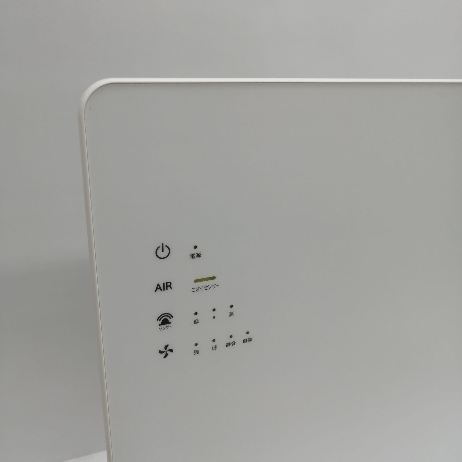 動作品 カルテック