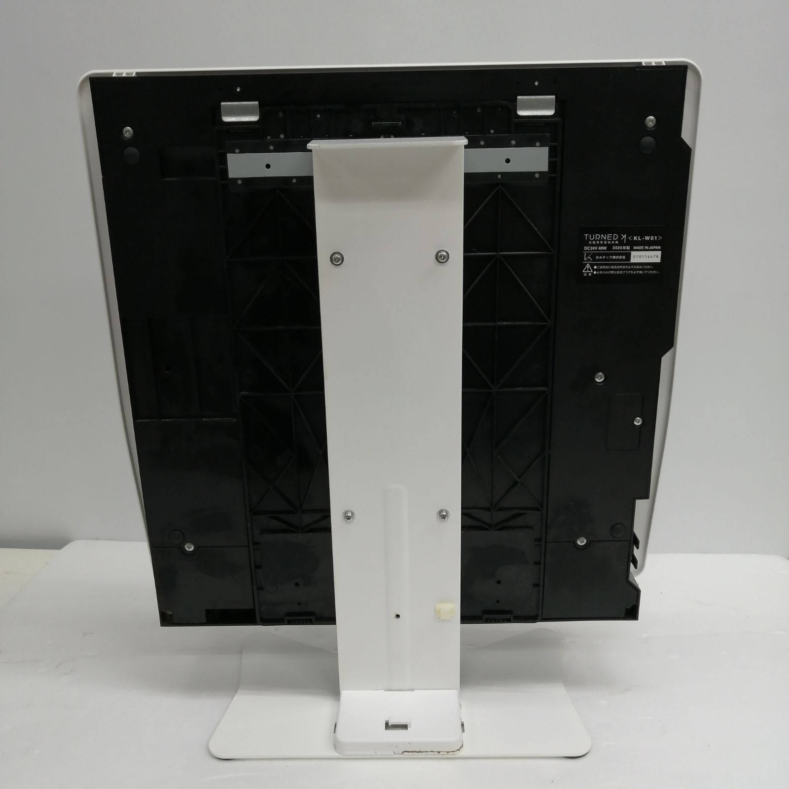 動作品 カルテック 脱臭機 kl-w01 MARWIL-DEMENAGEMENTS_CH