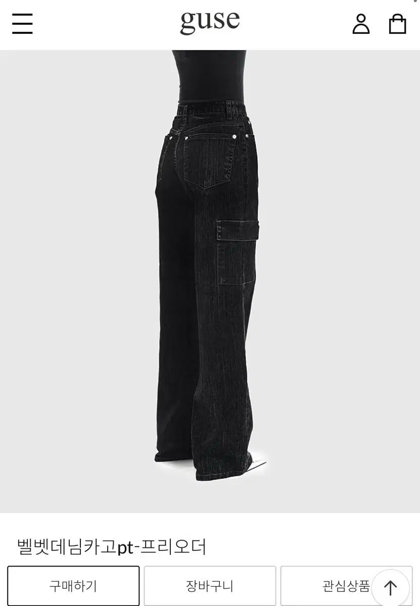 ゴールデングース ツアーベルベット カーゴ デニム L