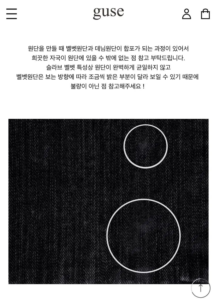 ツアーベルベット カーゴ