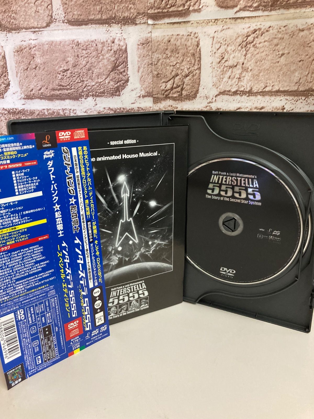 Daft Punk Leiji Matsumoto s インターステラ DVDプレーヤー DVD管理