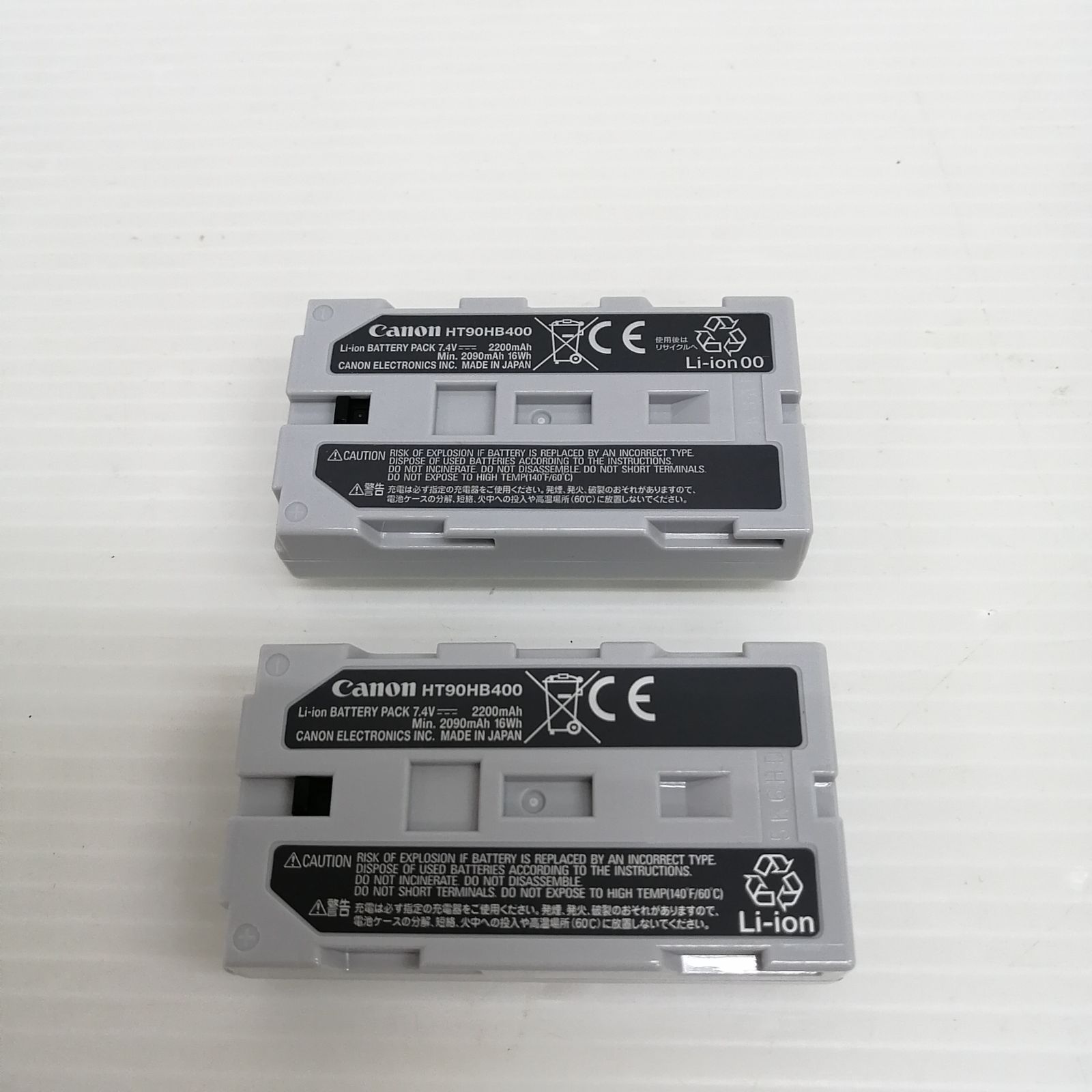 モバイルプリンタ