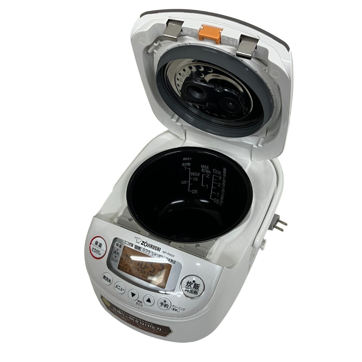 象印 め炊き NP-RN 05 圧力IH炊飯ジャー ホワイト キッチン家電