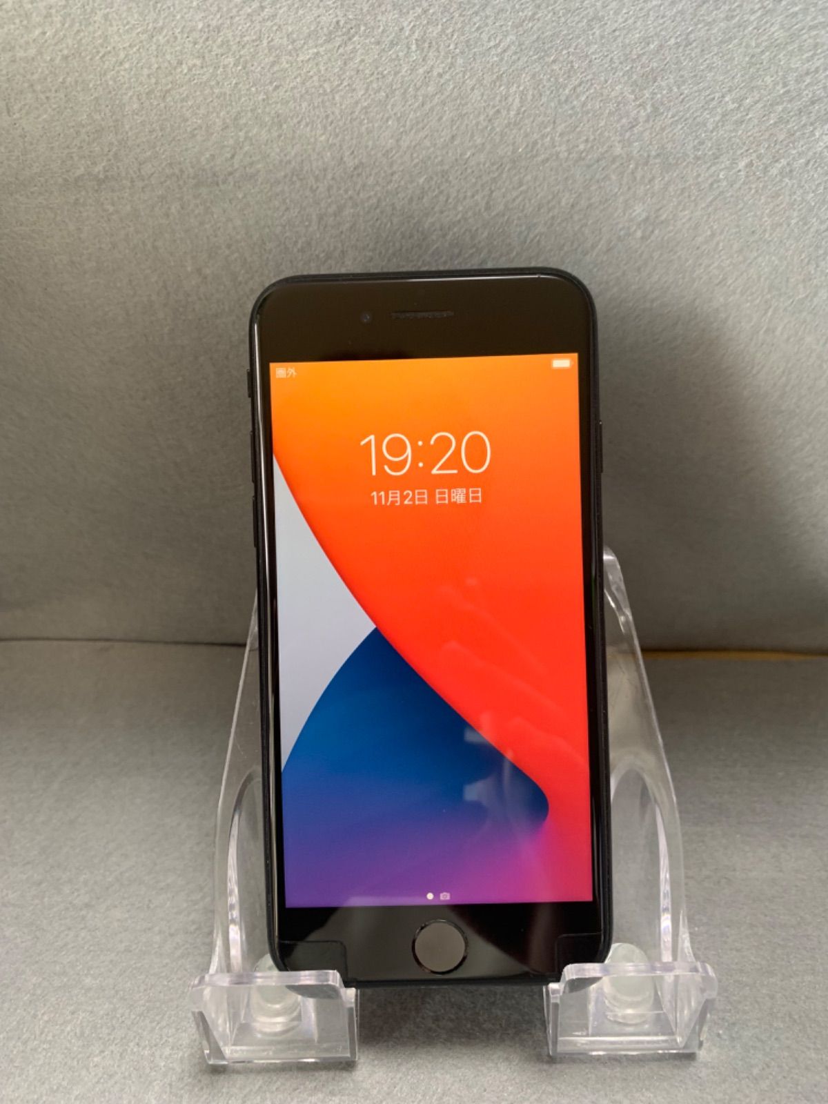 版 SIMフリー iPhoneSE 第2世代 128GB ブラック色