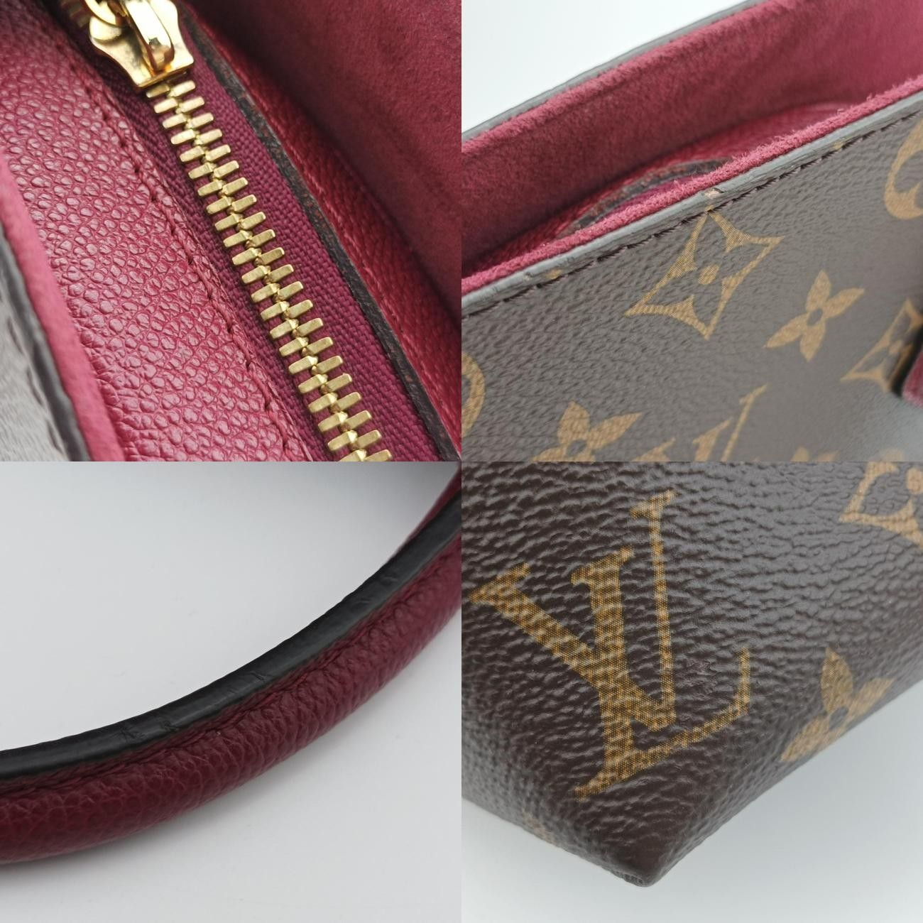 ルイヴィトンLouis Vuittonアルマ