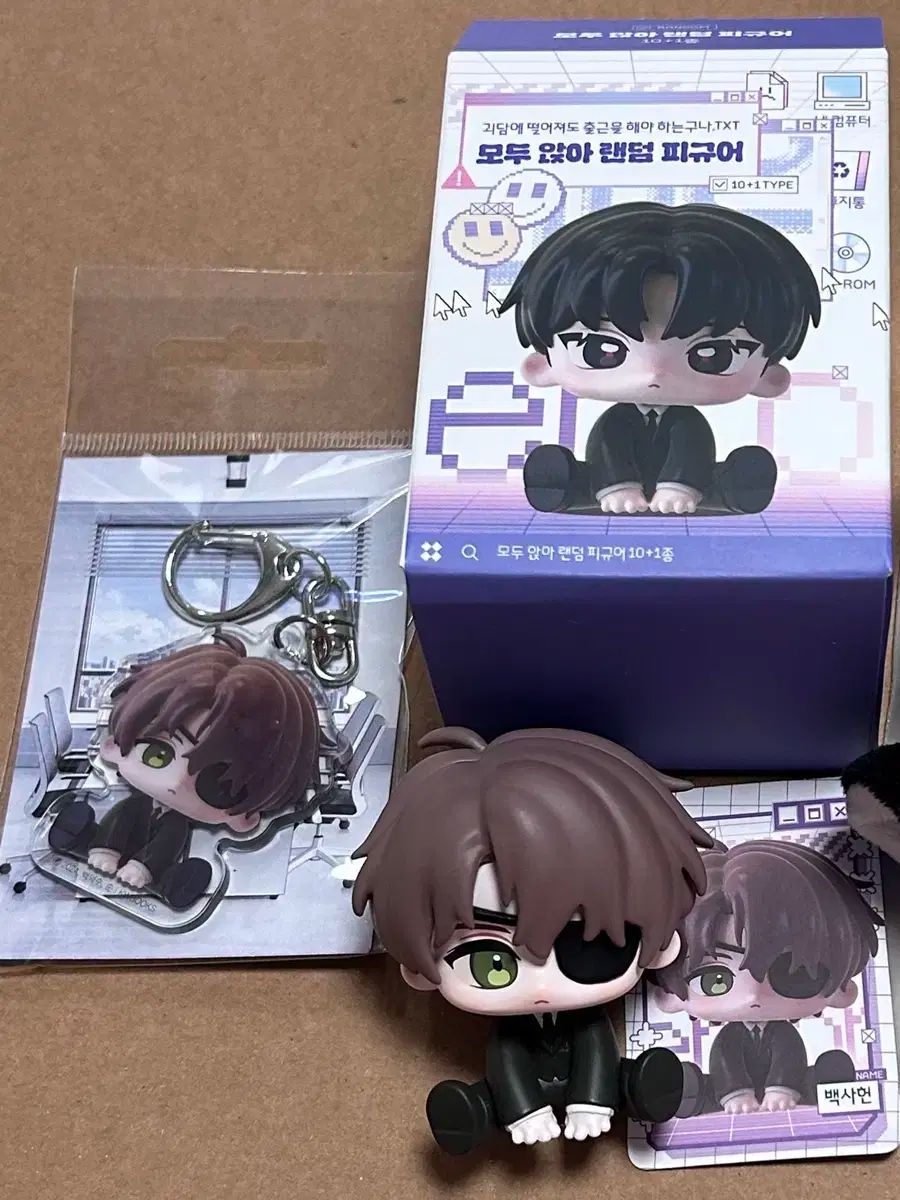 怪談 出勤 ポップアップ 怪出 百夜 奉納 全て 座る フィギュア アクリル キーホルダー